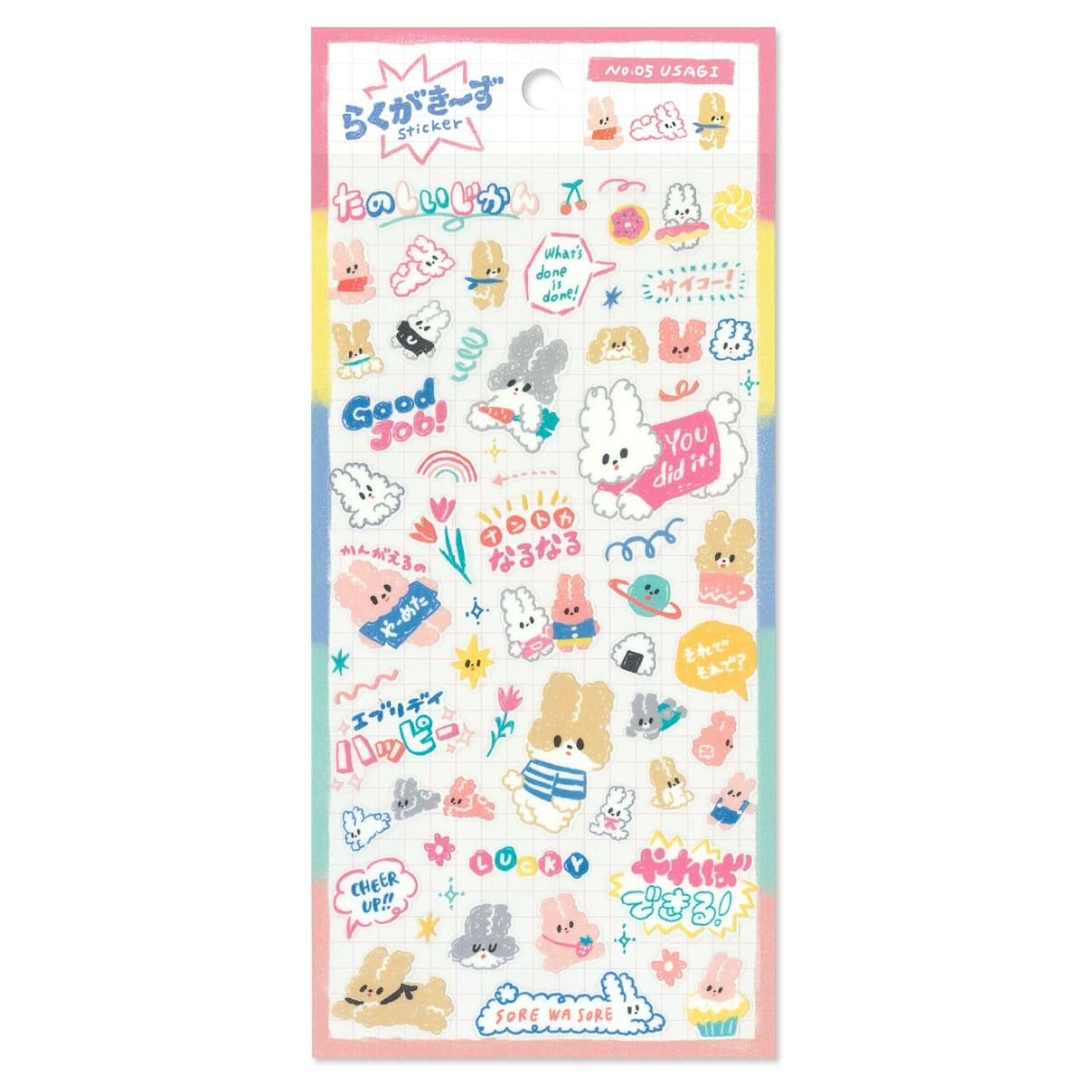Rakugakids Stickers - Usagi