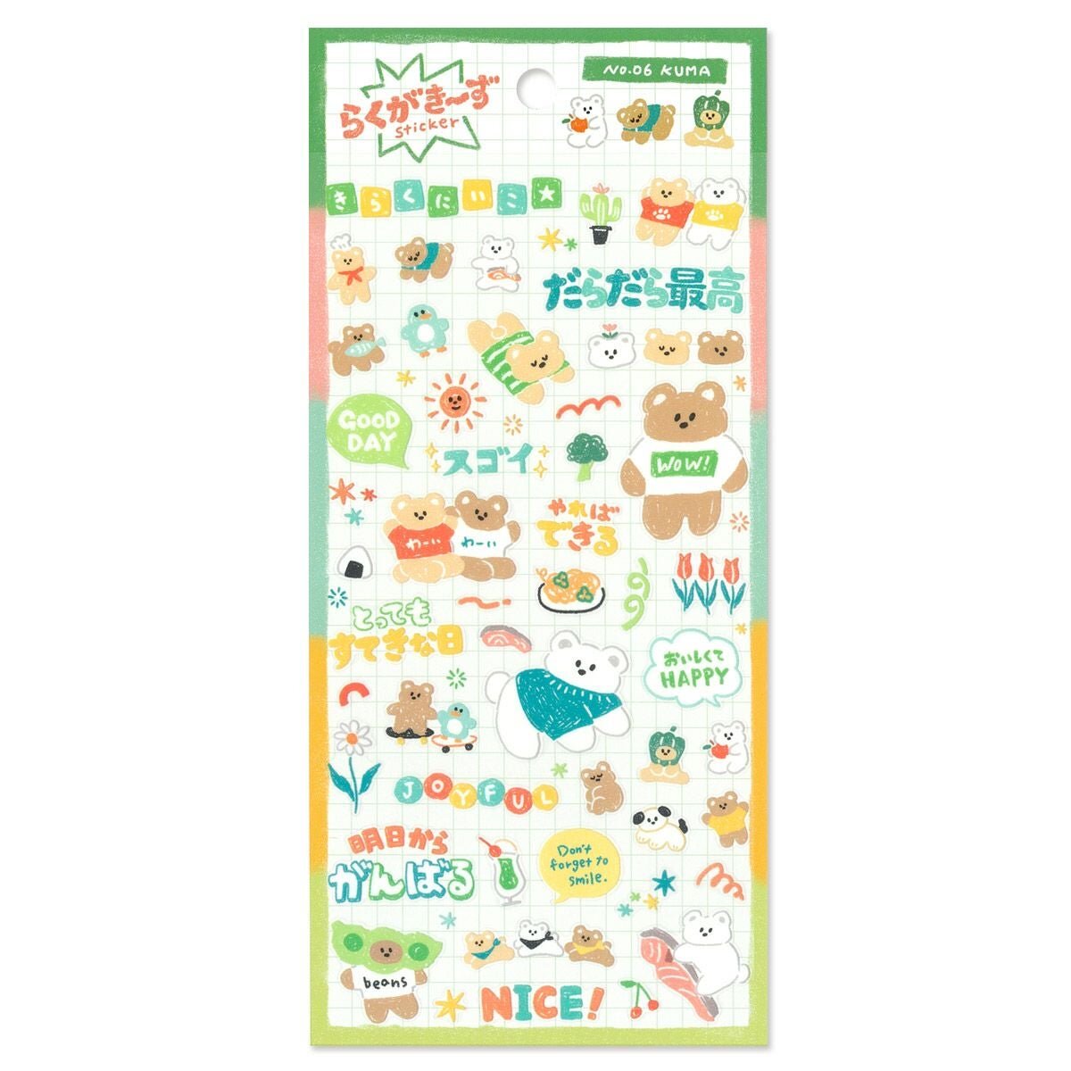 Rakugakids Stickers - Kuma