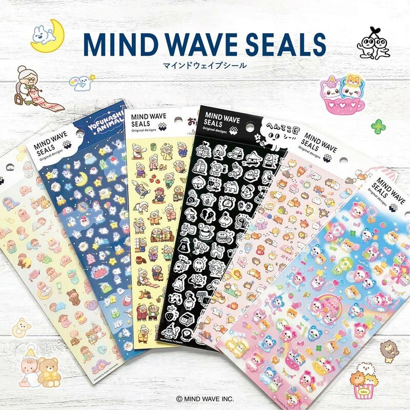 Stickers - Puchi Pome Everyday
