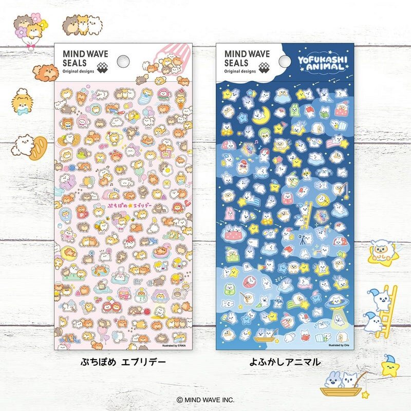 Stickers - Puchi Pome Everyday