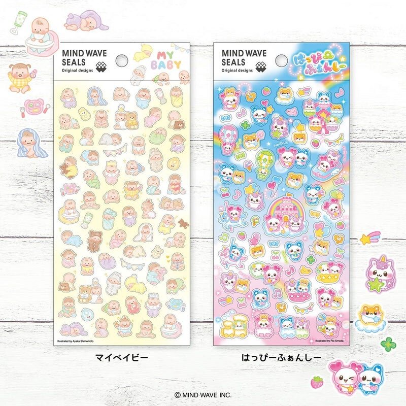 Stickers - Happy Fancy