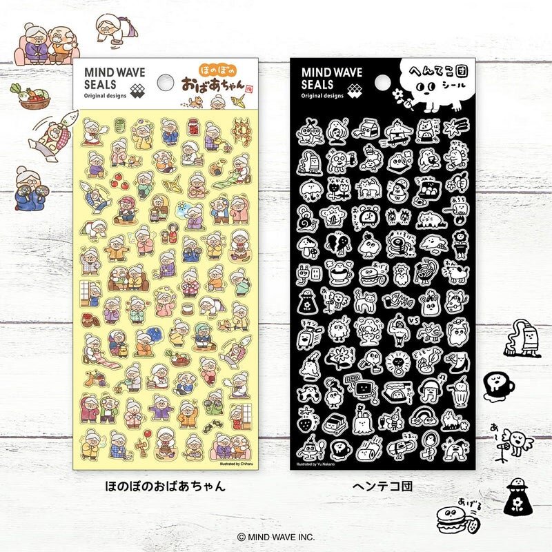 Stickers - Henteko-dan