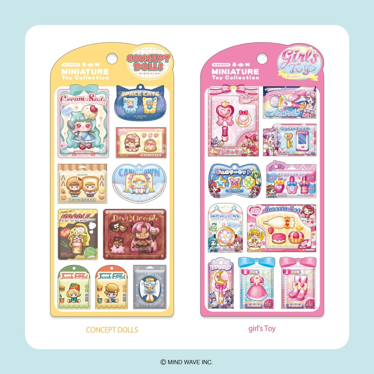 Miniature Toy Collection Stickers - Concept Dolls
