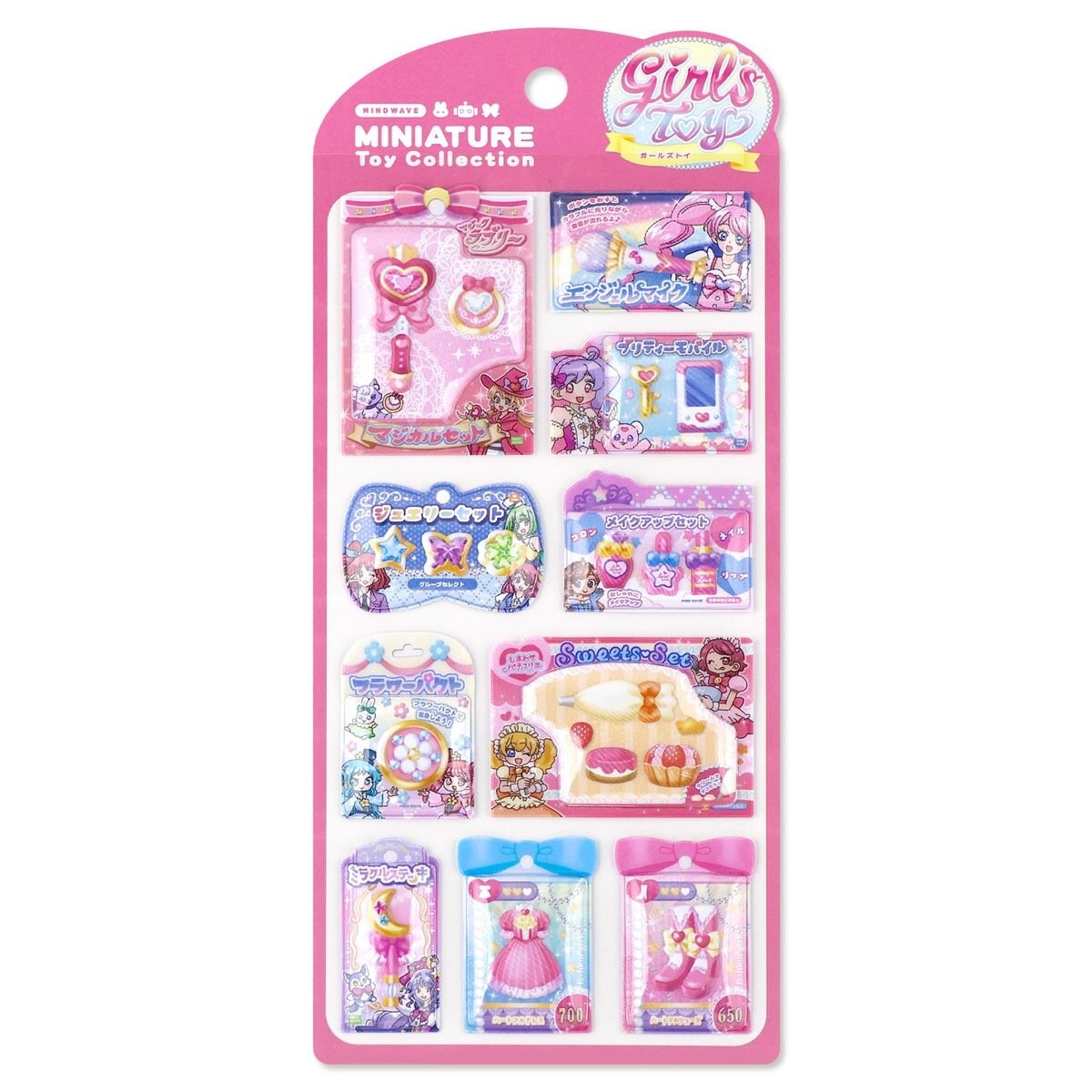 Miniature Toy Collection Stickers - Girls Toy