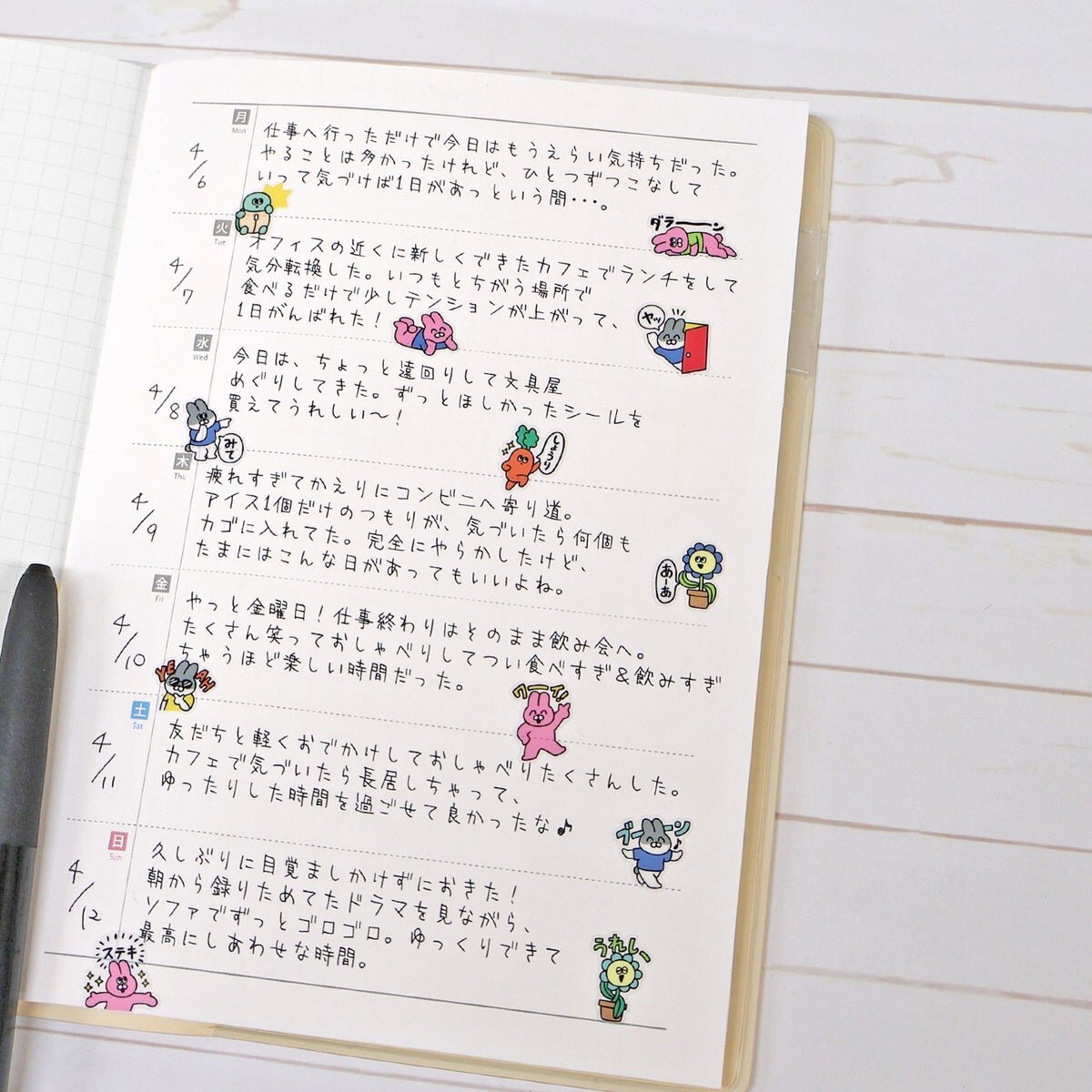 Hitokoto Stickers - Rabbits