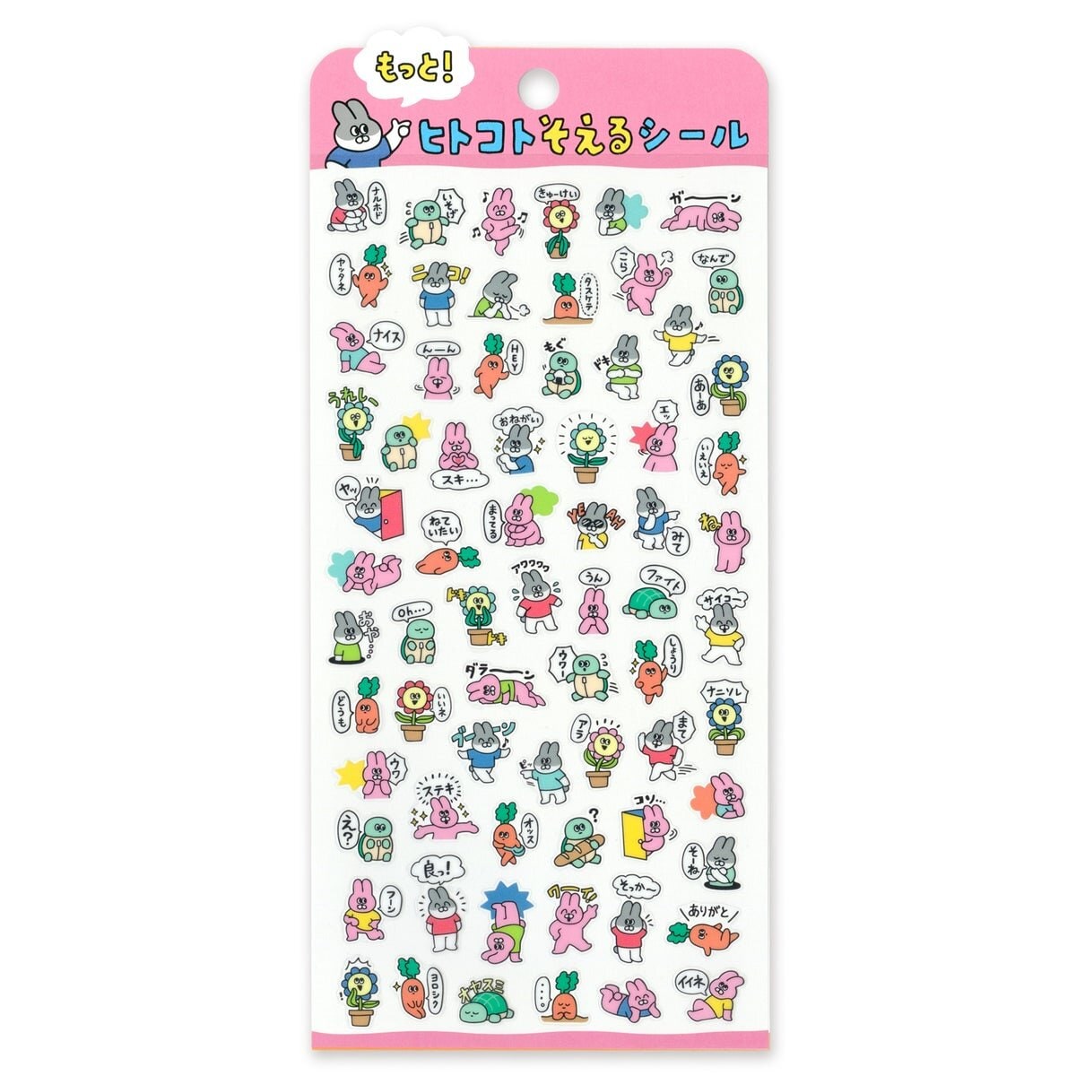 Hitokoto Stickers - Rabbits