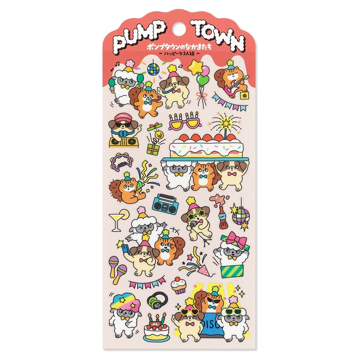 Pump Town Stickers - Trio 1