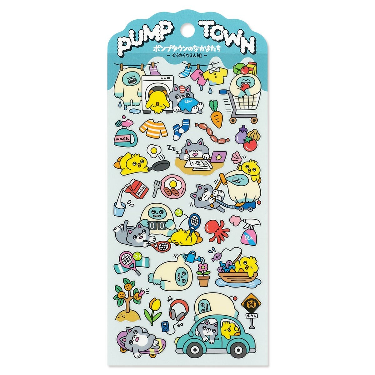 Pump Town Stickers - Lazy Trio