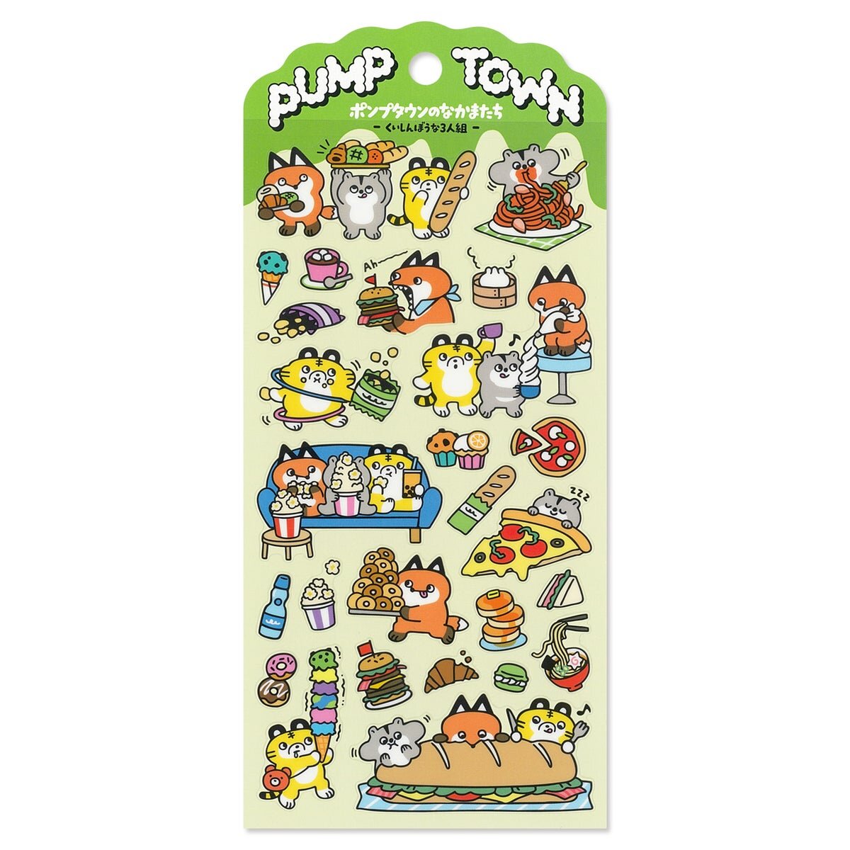 Pump Town Stickers - Trio 4