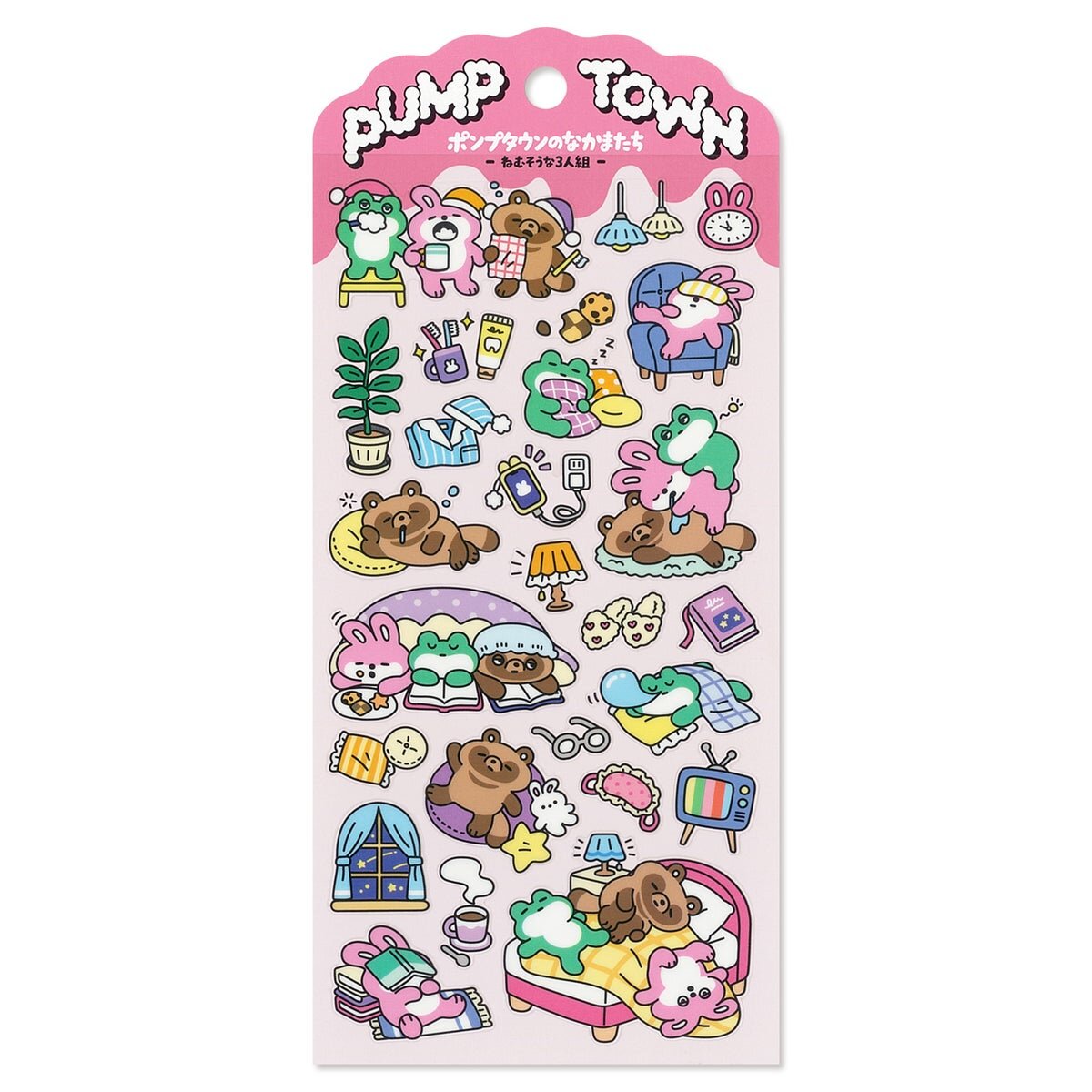 Pump Town Stickers - Trio 5