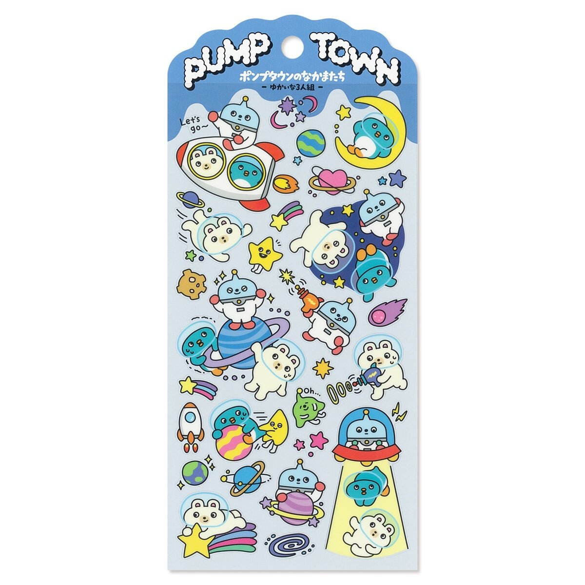 Pump Town Stickers - Fun Trio