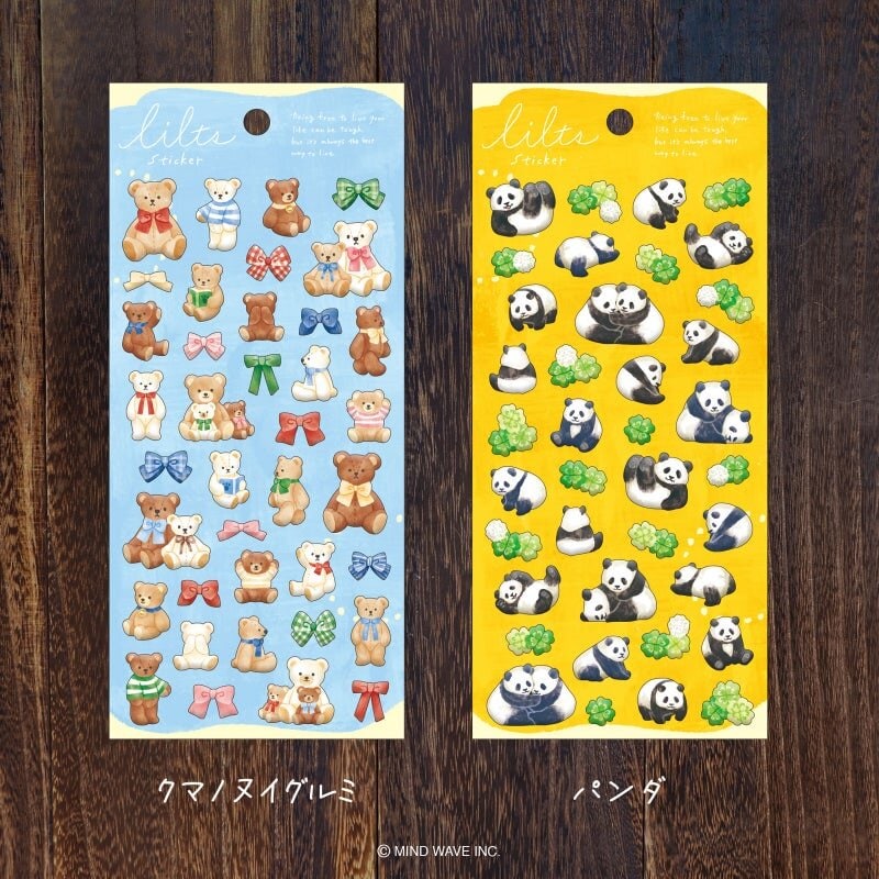 Lilts Stickers - Bear Plush