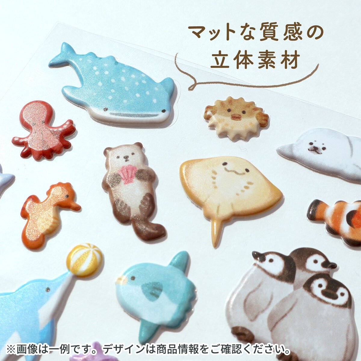 Lilts Stickers - Bear Plush