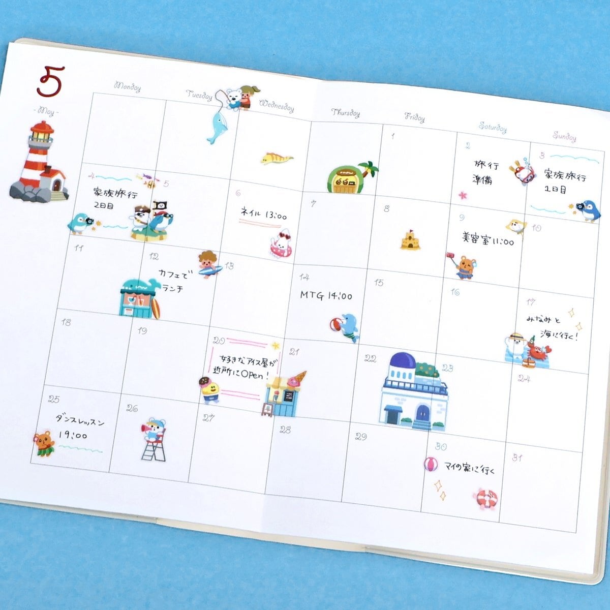 Story Life Stickers - Seaside