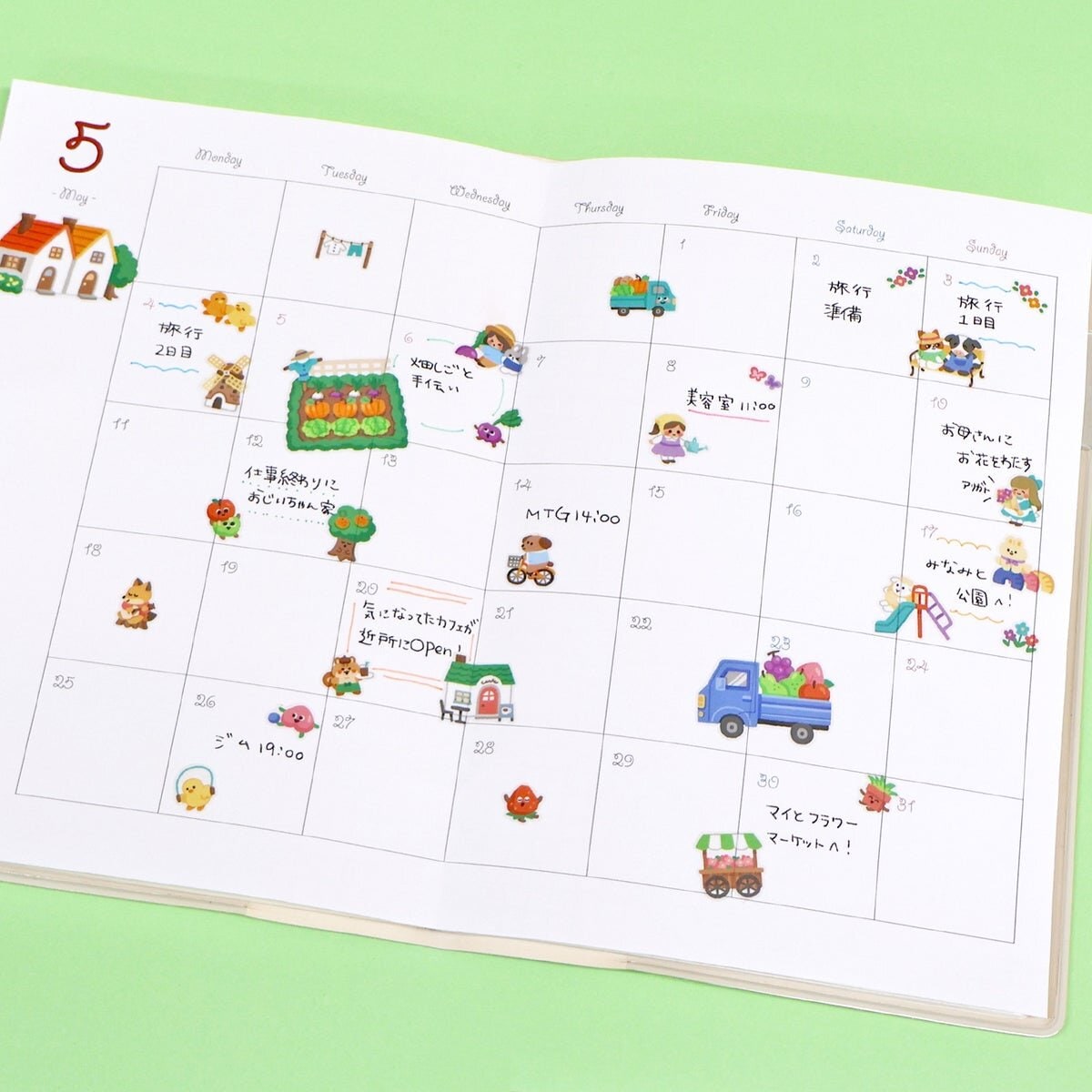 Story Life Stickers - Village AM