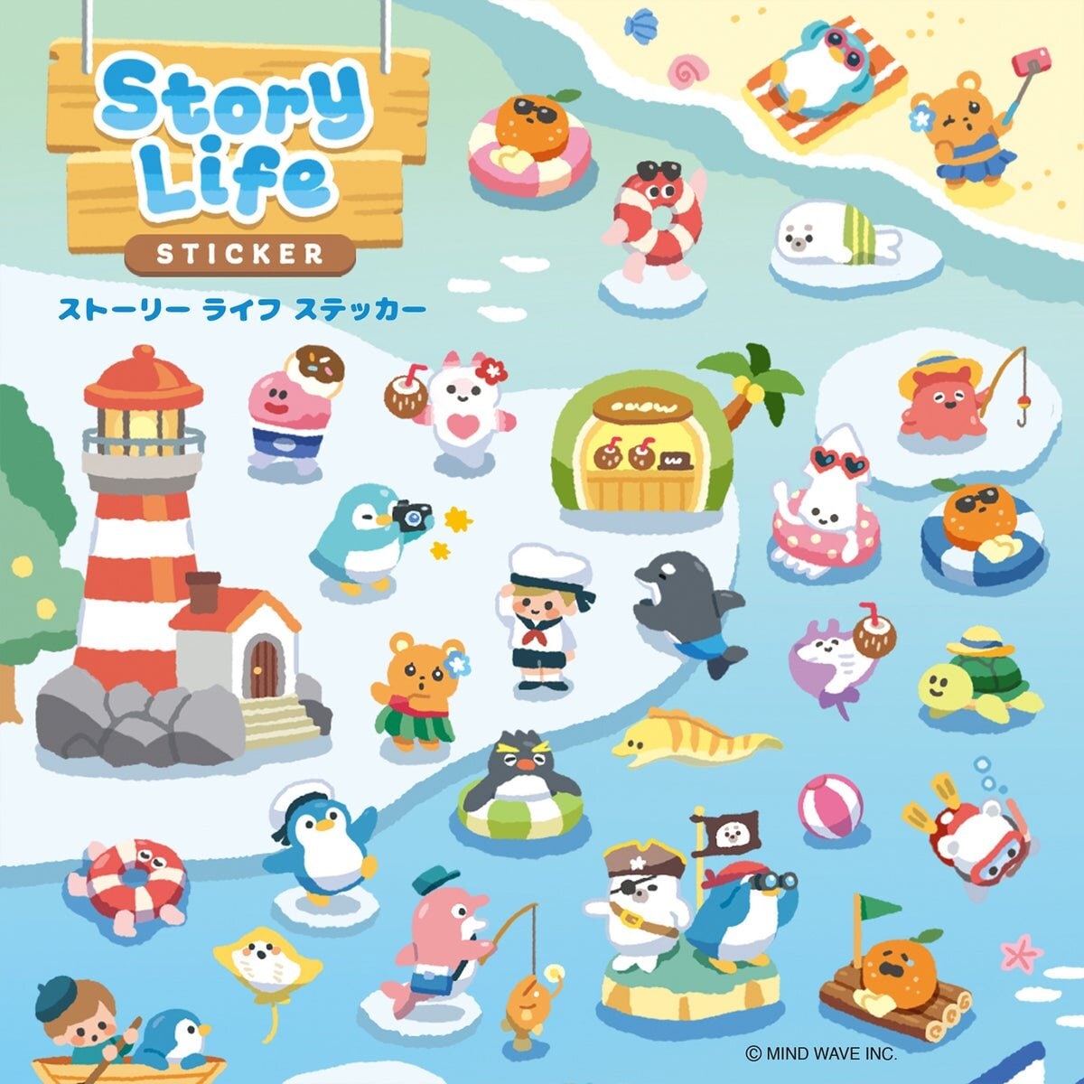 Story Life Stickers - Village AM