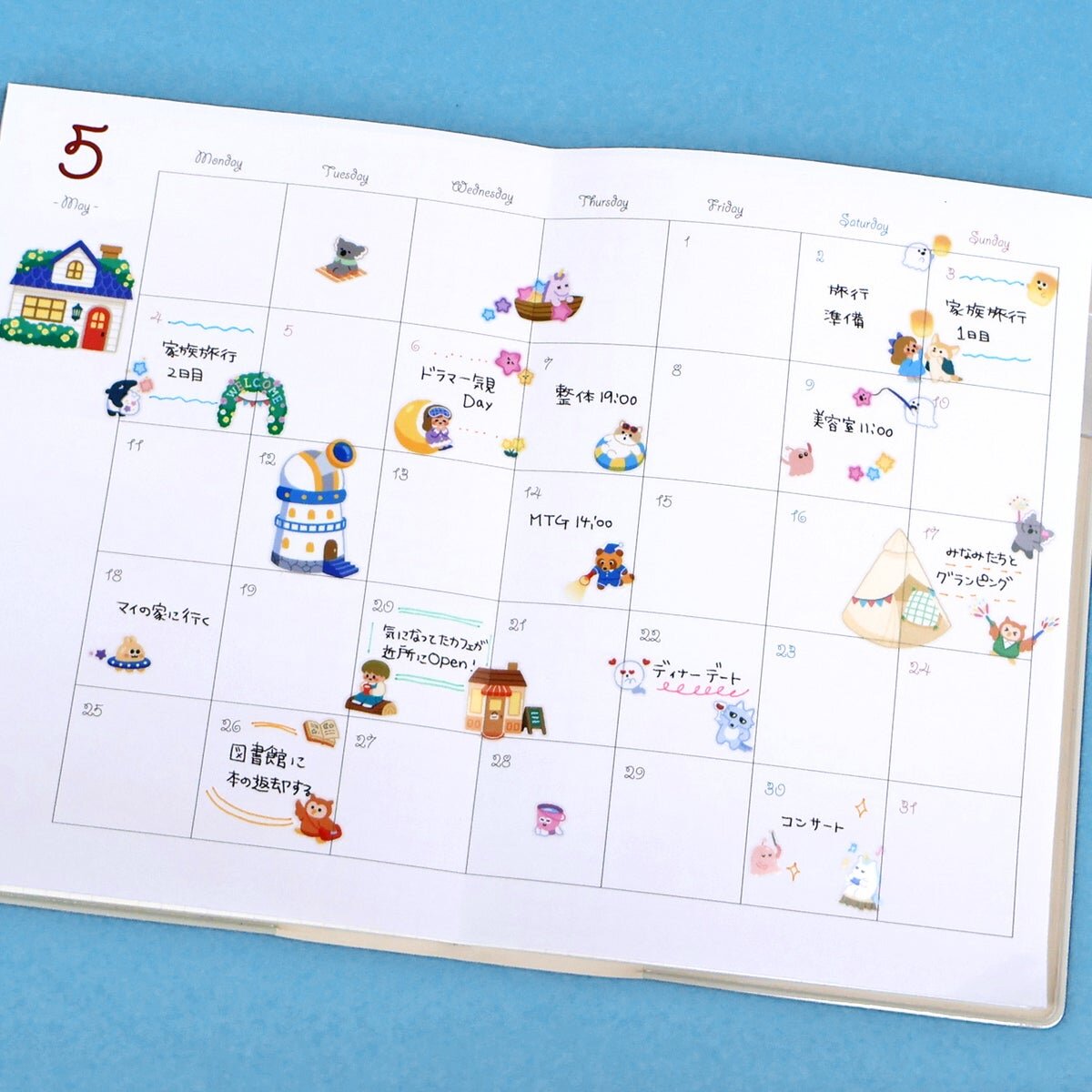 Story Life Stickers - Village PM