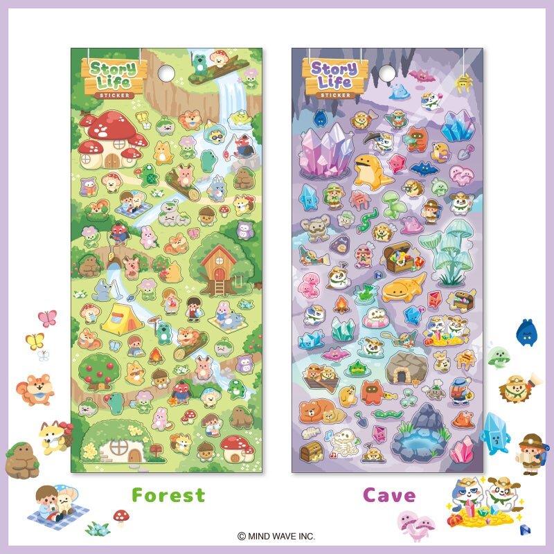 Story Life Stickers - Forest