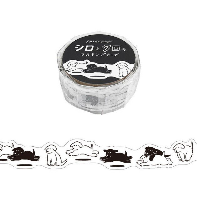 Washi tape - Inu-tachi Dogs