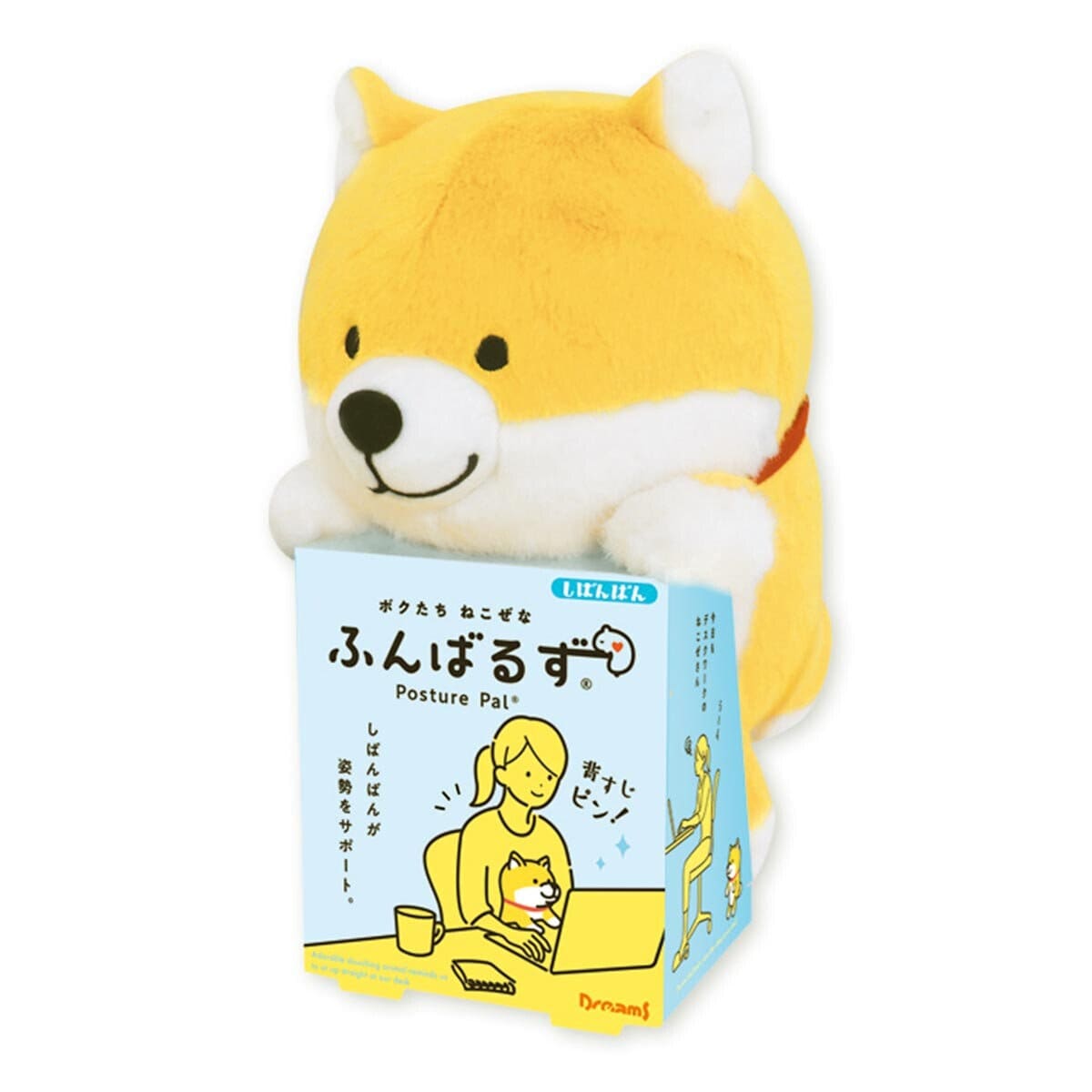 Plushie - Shibanban Posture Pal