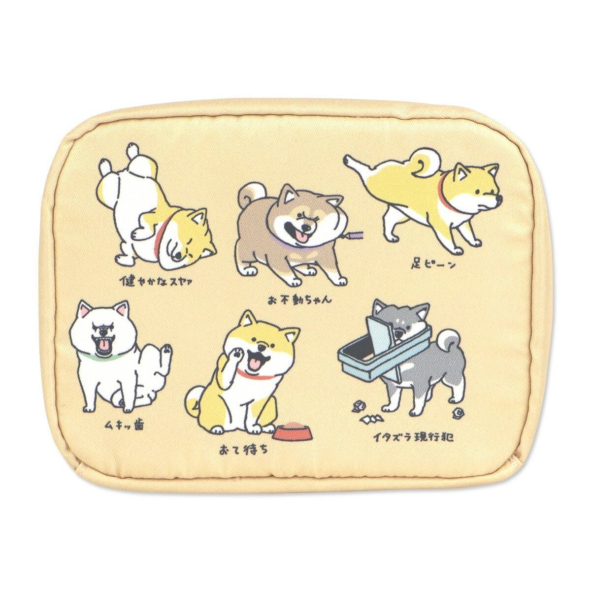 Shibanban Pouch - Nanigenai Hibi