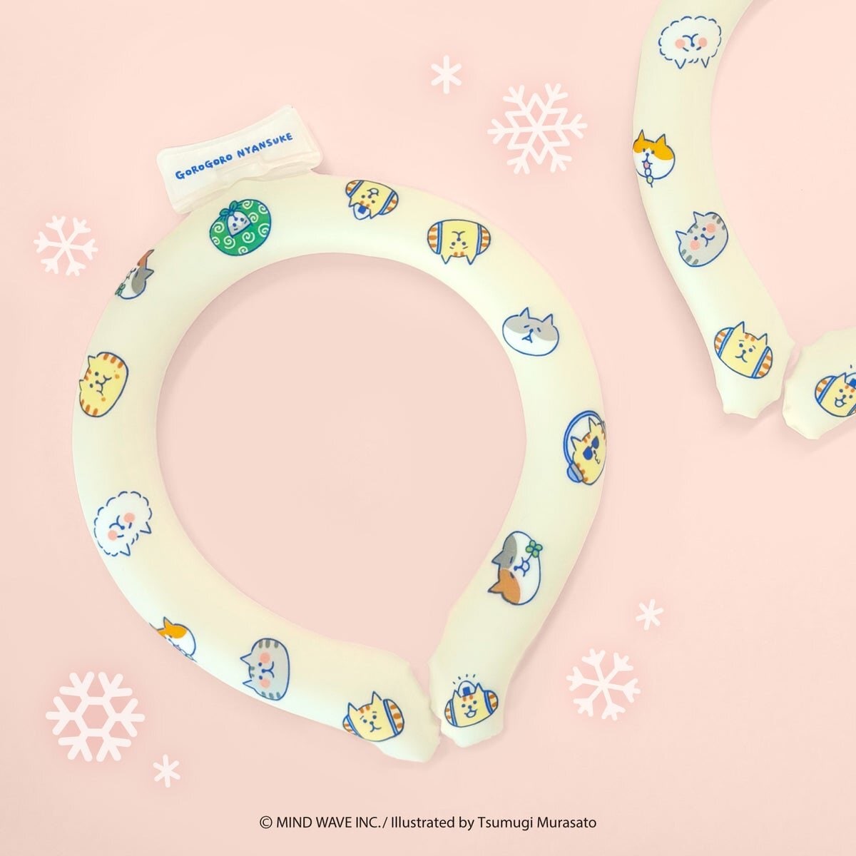 Gorogoro Nyansuke Cooling Ring