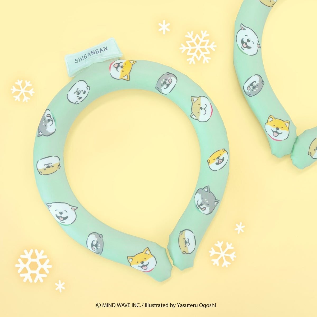 Shibanban Cooling Ring