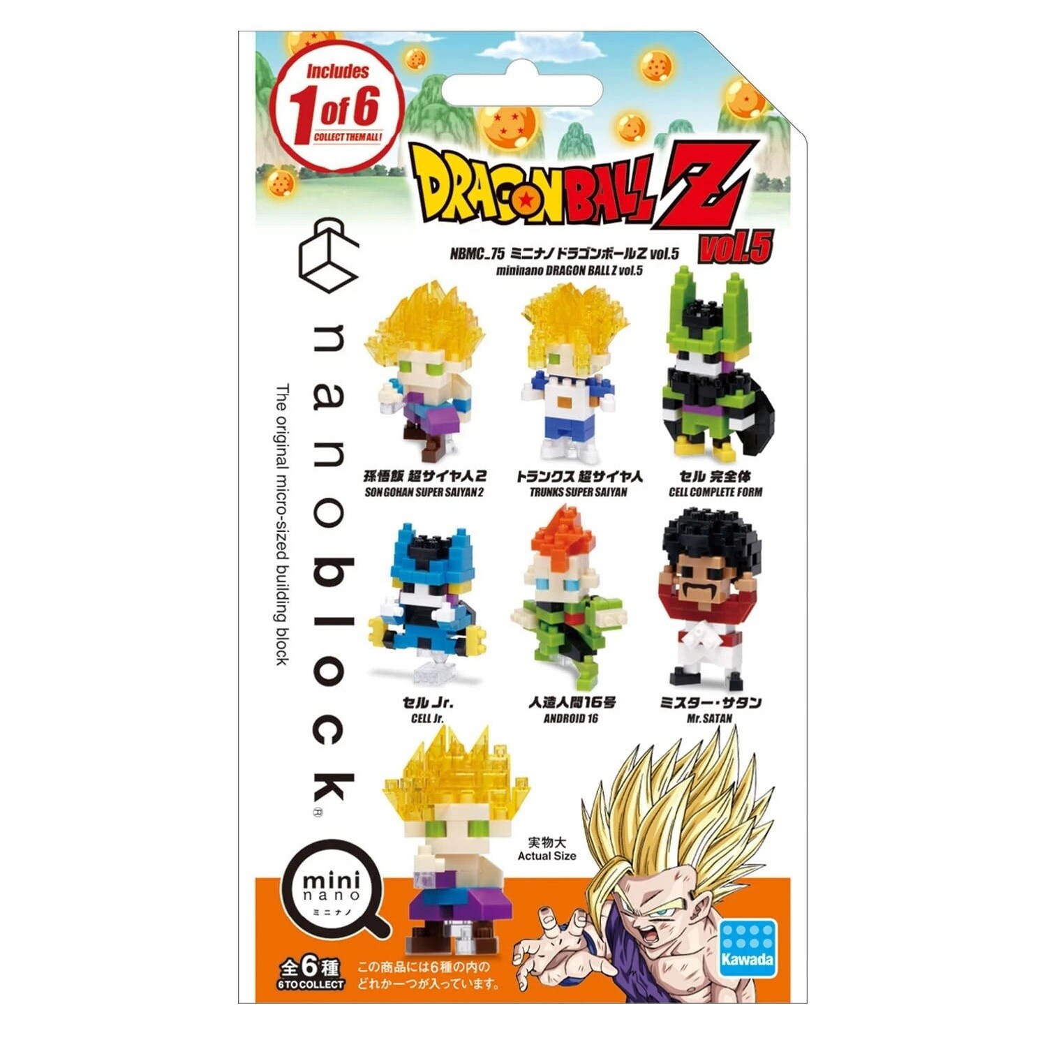 Nanoblock - Dragon Ball Z vol.5