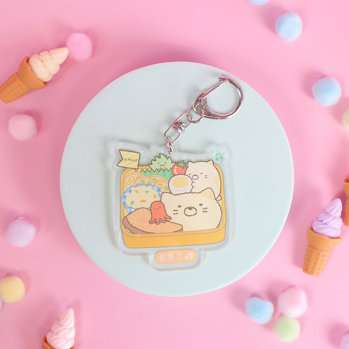 Nyckelring - Sumikko Gurashi, Neko Bentobox