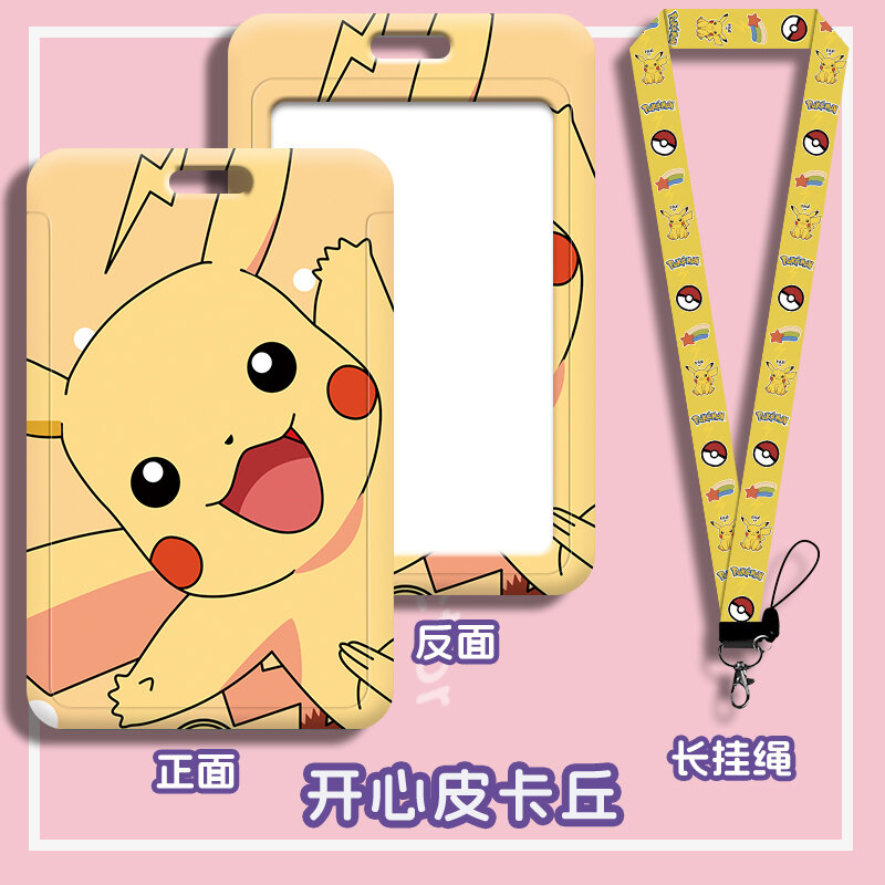 Korthållare med nyckelband Pikachu