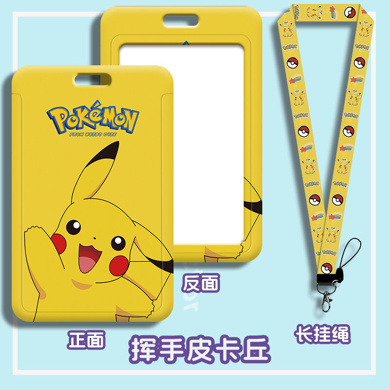 Korthållare med nyckelband Pikachu vinkar