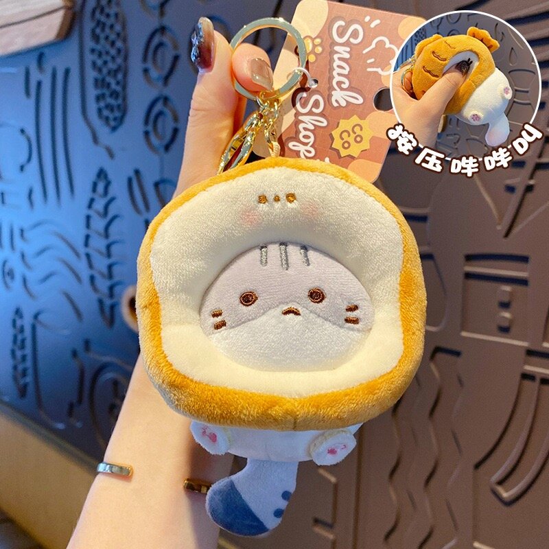 Bag Charm Bread cat squishy