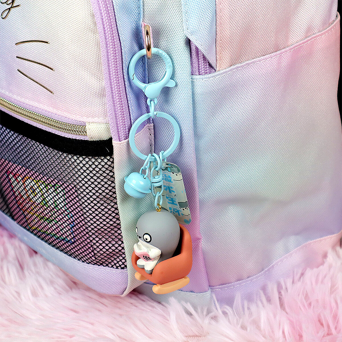 Bag Charm - Sacabambaspis Rocking Chair