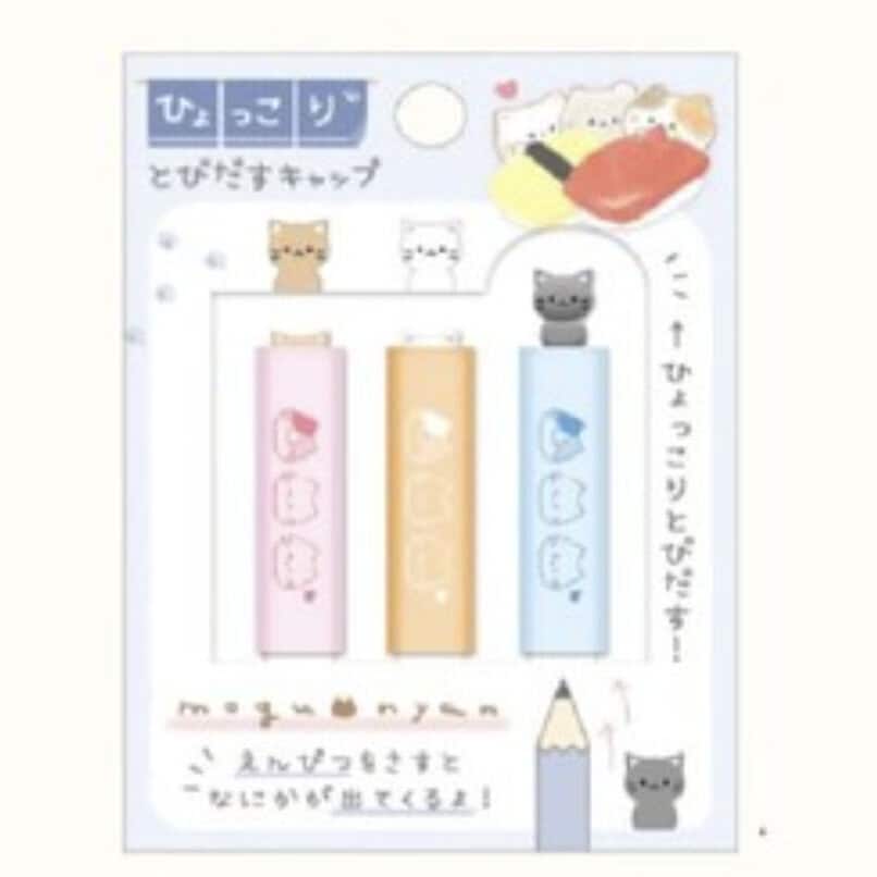 Penntop, Mogu-nyan Osushi-ya-san