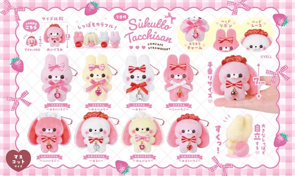Plushie-hänge - Strawberry Sukutto Tacchisan 