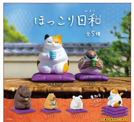 Blind Box - Zen Animals