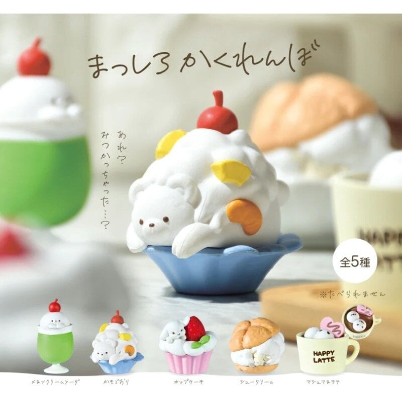 Mystery Box Hide And Seek Dessert
