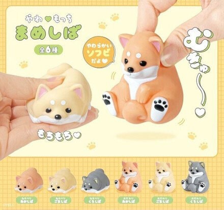 Blind Box - Jiggly Pets