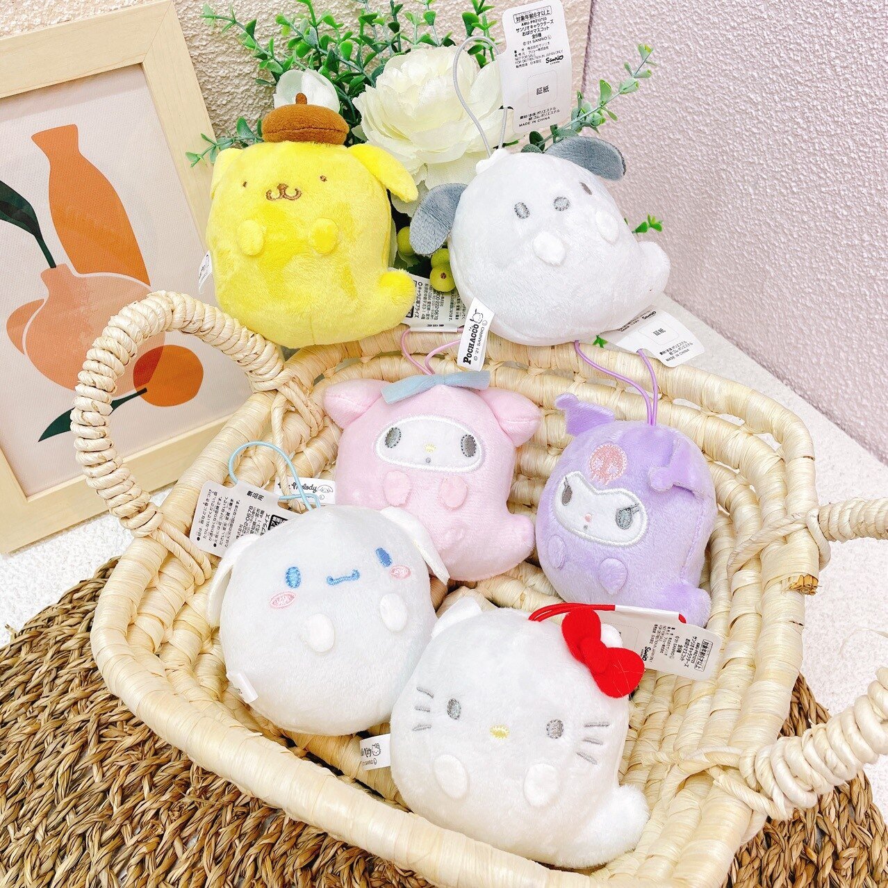 Sanrio som spöken plushie-hänge
