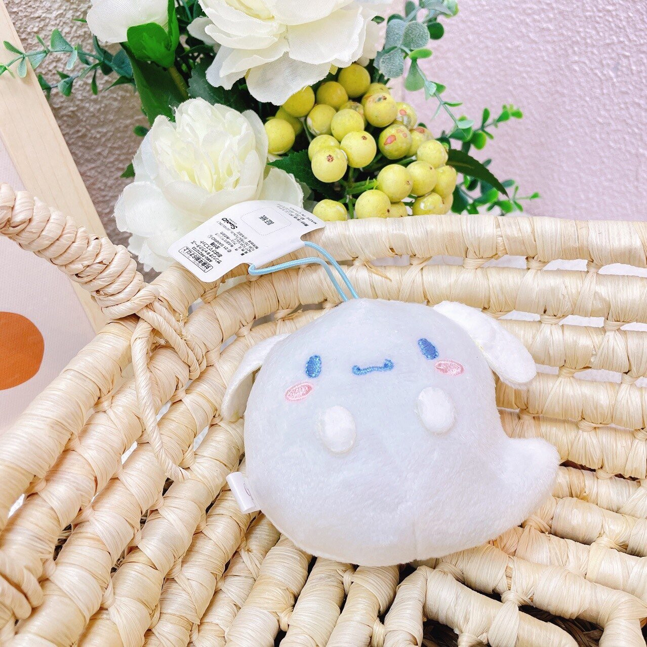 Sanrio som spöken plushie-hänge