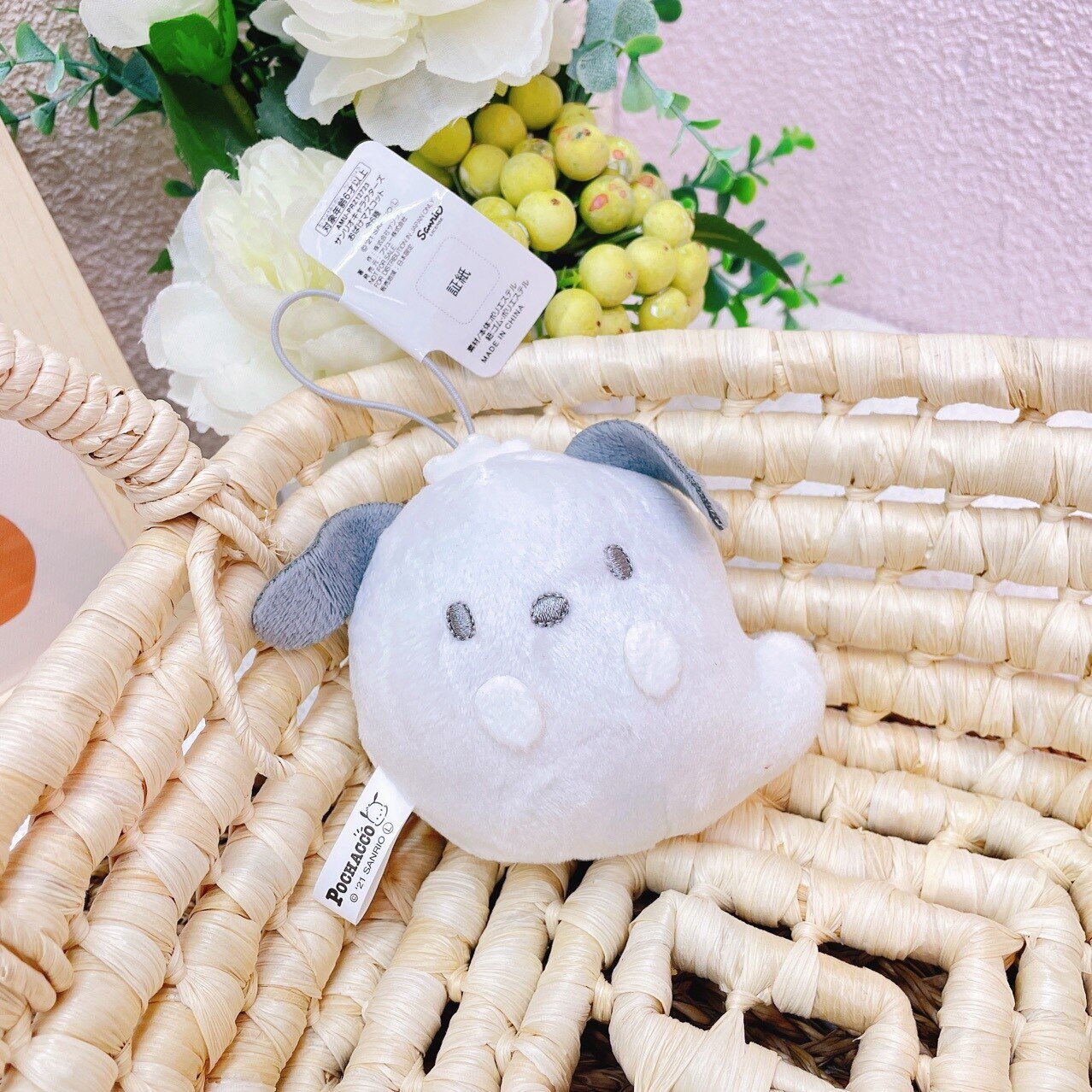 Sanrio som spöken plushie-hänge