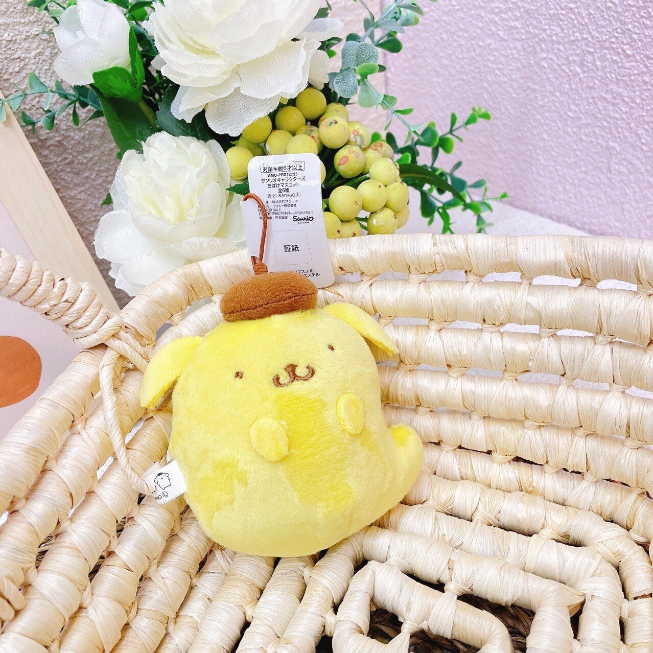 Sanrio som spöken plushie-hänge