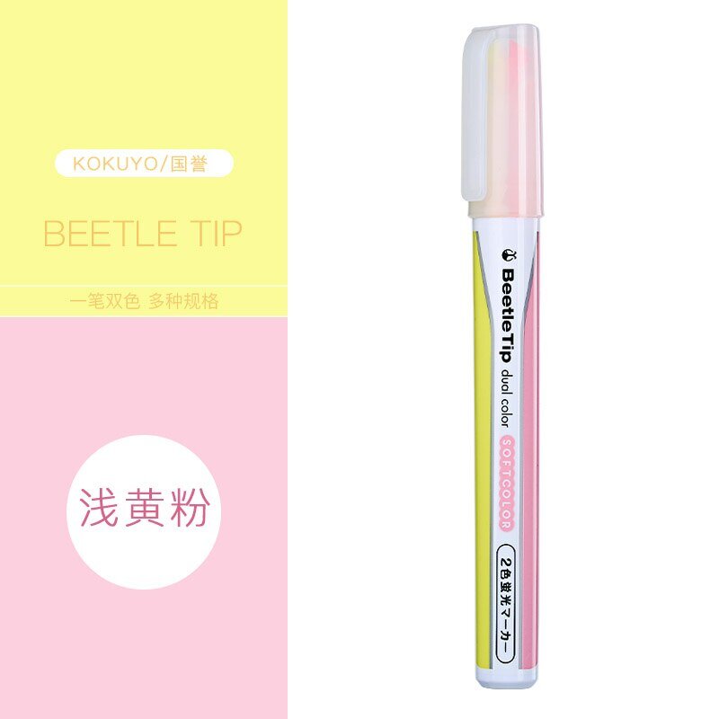 KOKUYO Marker/Highlighter Soft Yellow/Soft Pink