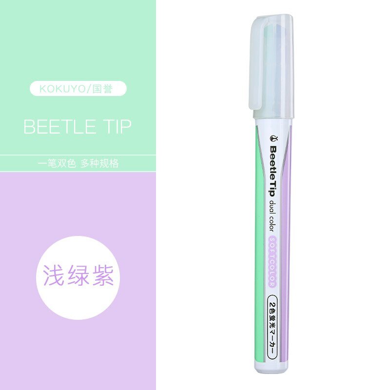 KOKUYO Marker/Highlighter Soft Green/Soft Purple