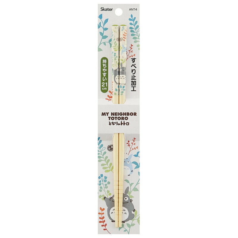 Bambu-ätpinnar, Totoro springtime (9323)