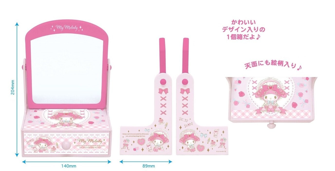 Mini-sminkbord med spegel, My Melody