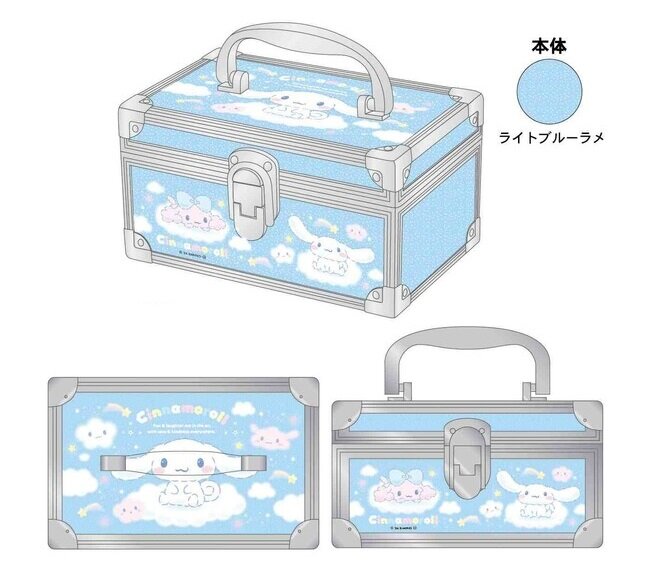 Sminkväska, Cinnamoroll