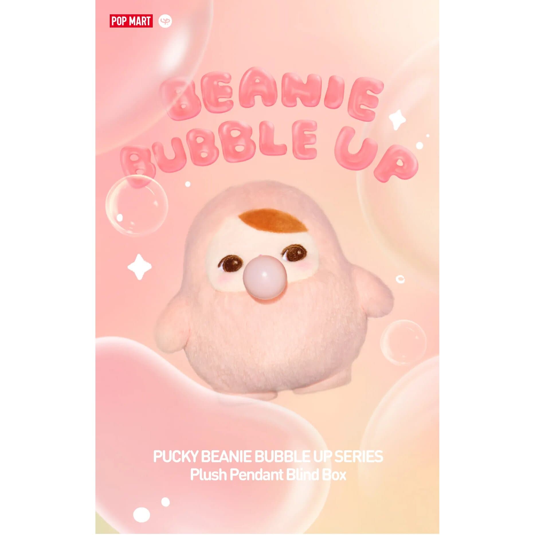 PUCKY BEANIE BUBBLE UP SERIES - Plush Pendant Blind Box