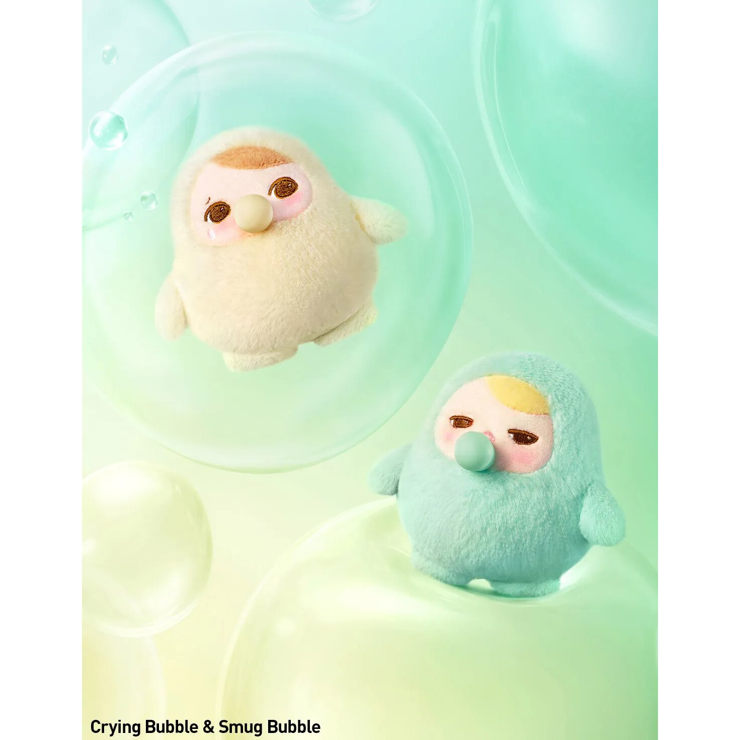PUCKY BEANIE BUBBLE UP SERIES - Plush Pendant Blind Box
