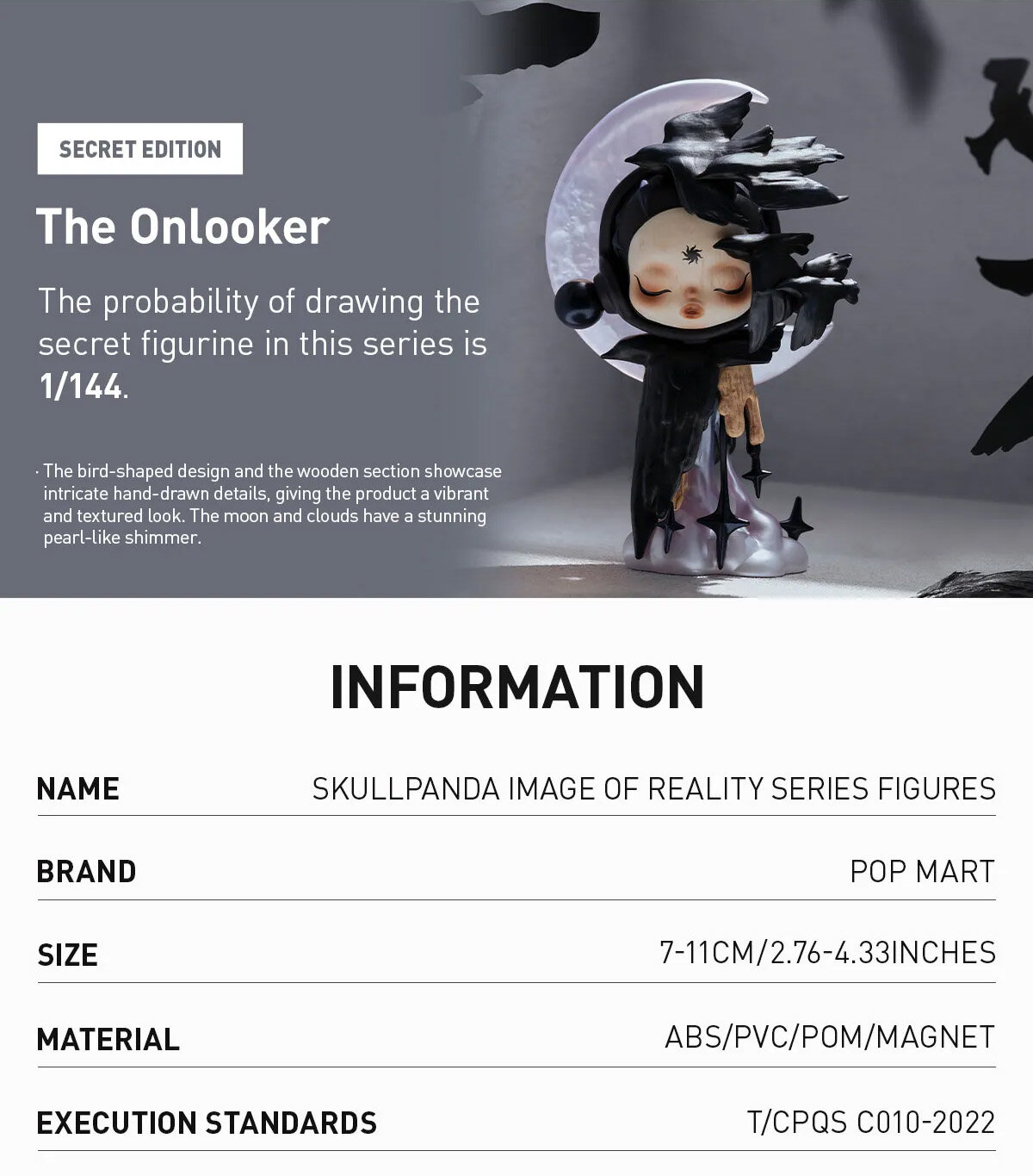 Skullpanda Image Of Reality Blind Box